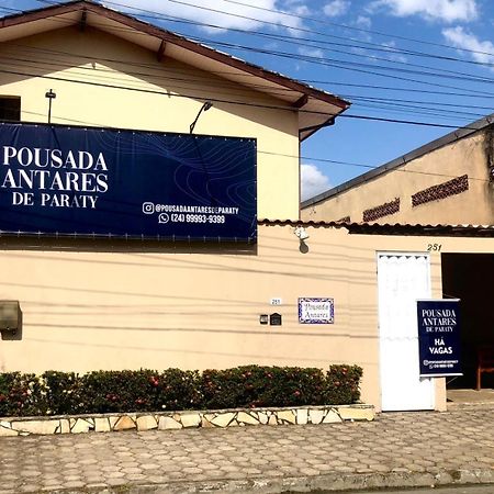 Pousada Antares De Araquari Exterior foto